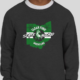 Clearfork Wrestling State Tournament Crewneck